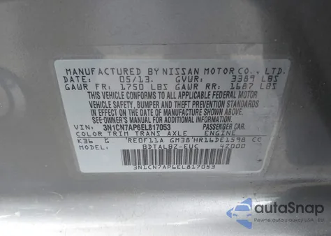 2014 Nissan Versa 1.6 Sv из США, поврежденный, VIN 3N1CN7AP6EL817053